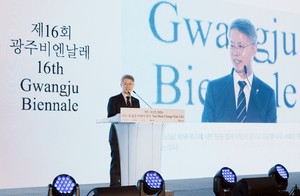 전남광주특별시 ‘전략홍보수석’ 신설