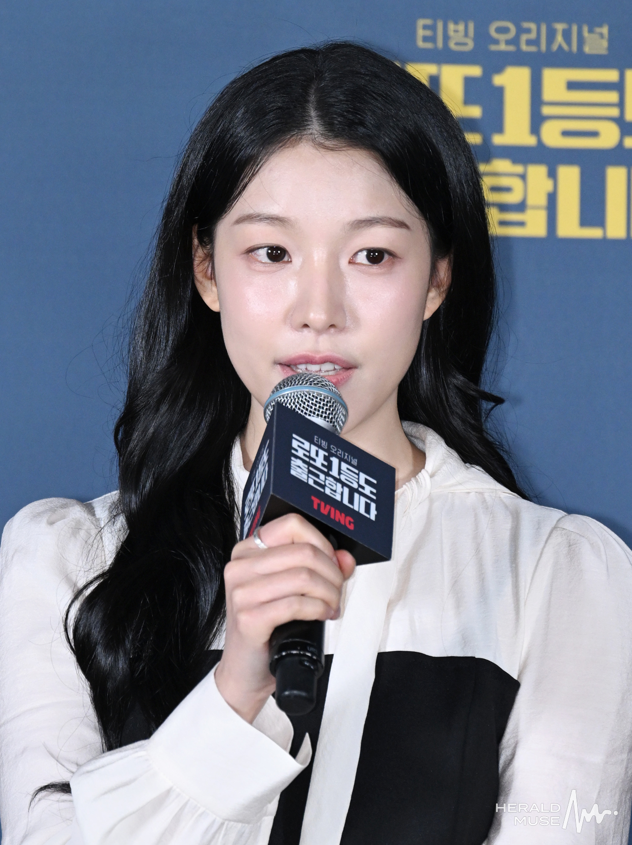 백예인/사진=윤병찬 기자