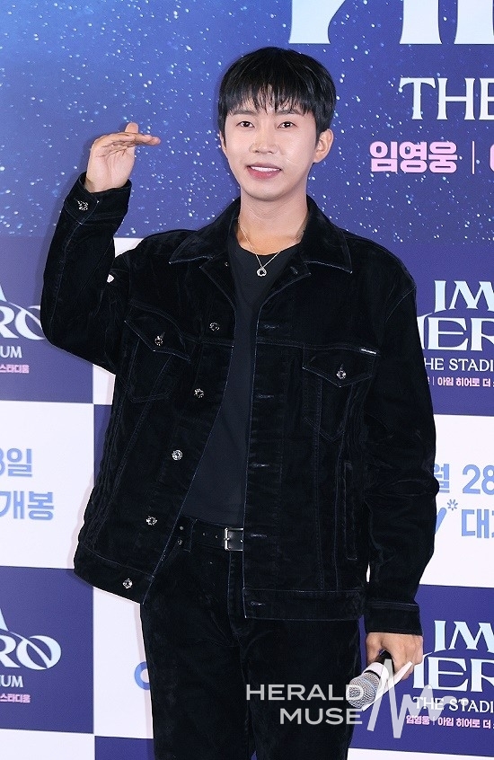 가수 임영웅/사진=헤럴드뮤즈 DB