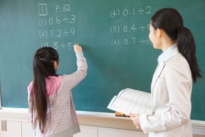 선생님 5년 만에 가장 많이 뽑았다…서울 공립 유·초·특수교사 370명 선발 [세상&]