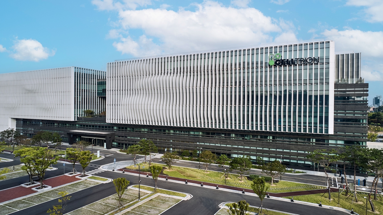 Celltrion's Global Biotechnology Research Center. [Celltrion]