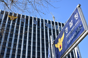 세상&