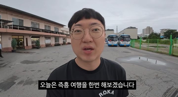 김선태. [유튜브 캡처·뉴시스]