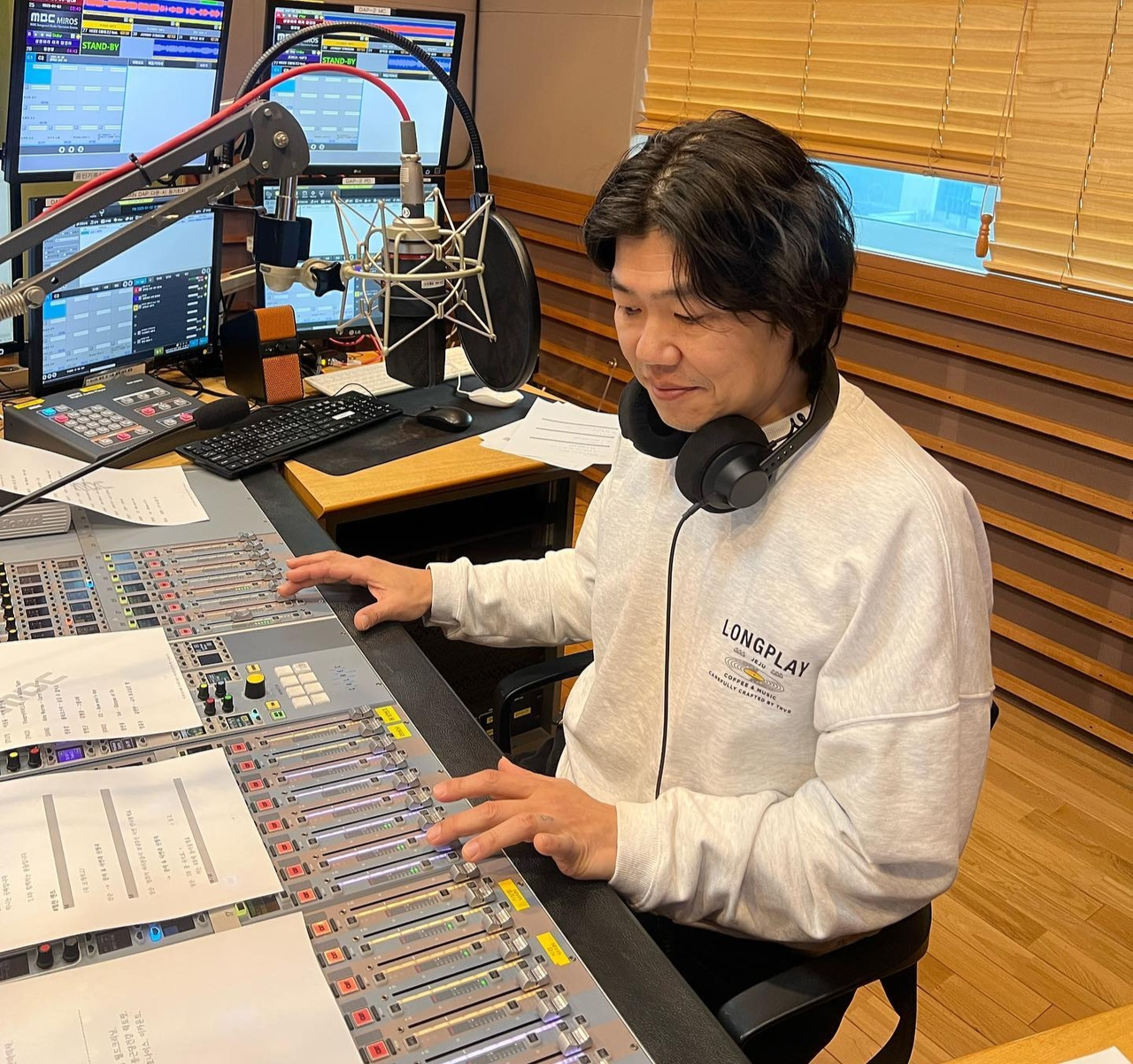 사진=MBC FM4U ‘완벽한 하루 이상순입니다’ 채널