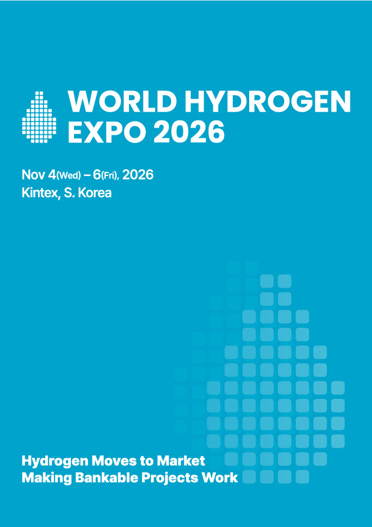 Hydrogen Expo 2026 포스터 [WHE 조직위원회 제공]