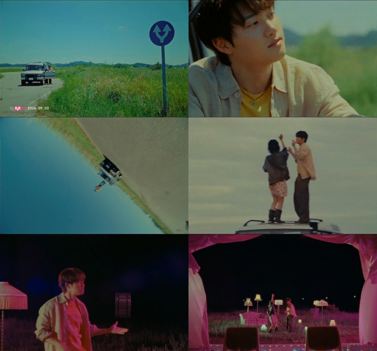 도경수/사진=블리츠웨이뮤직 제공