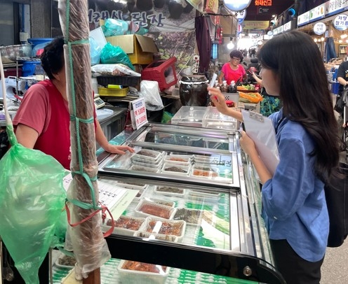 Sanitation inspection