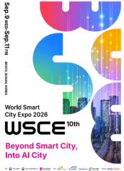 World Smart City Expo opens in Busan Wednesday
