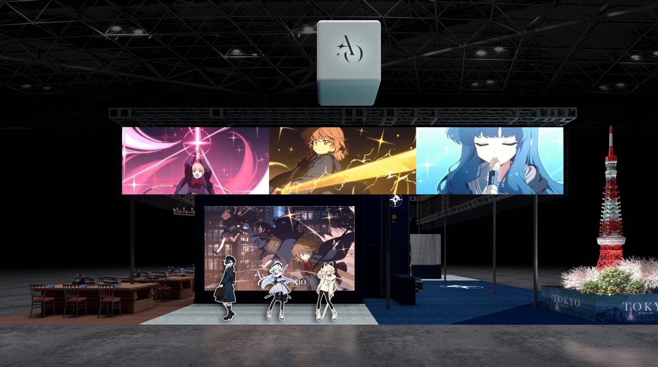 Rendering of NC's exhibition booth at Tokyo Game Show 2026, slated to be held from Sept. 17 to 21 in Chiba, Japan (NC)
