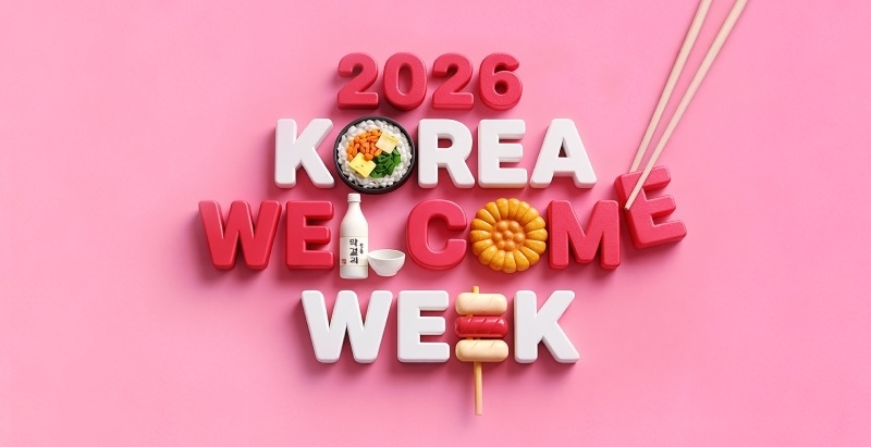 Korea Visit Year Committee Korea Welcome Week image