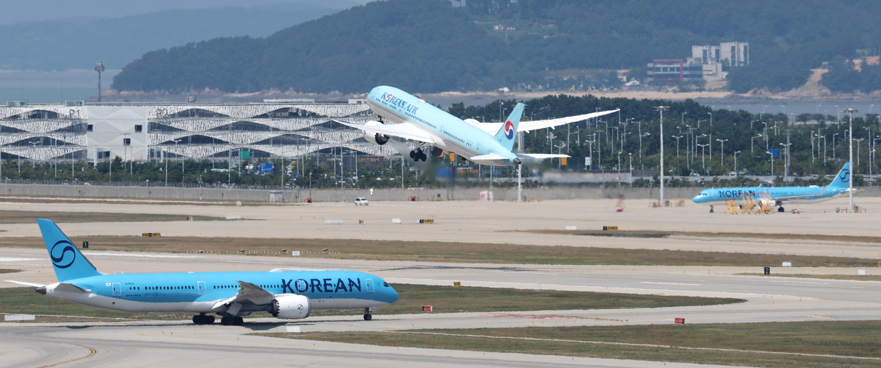 Incheon International Airport (Yonhap)