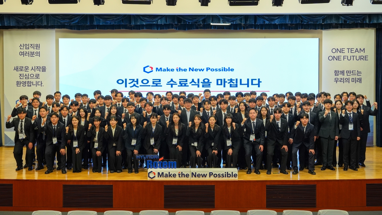  [현대로템 제공]
