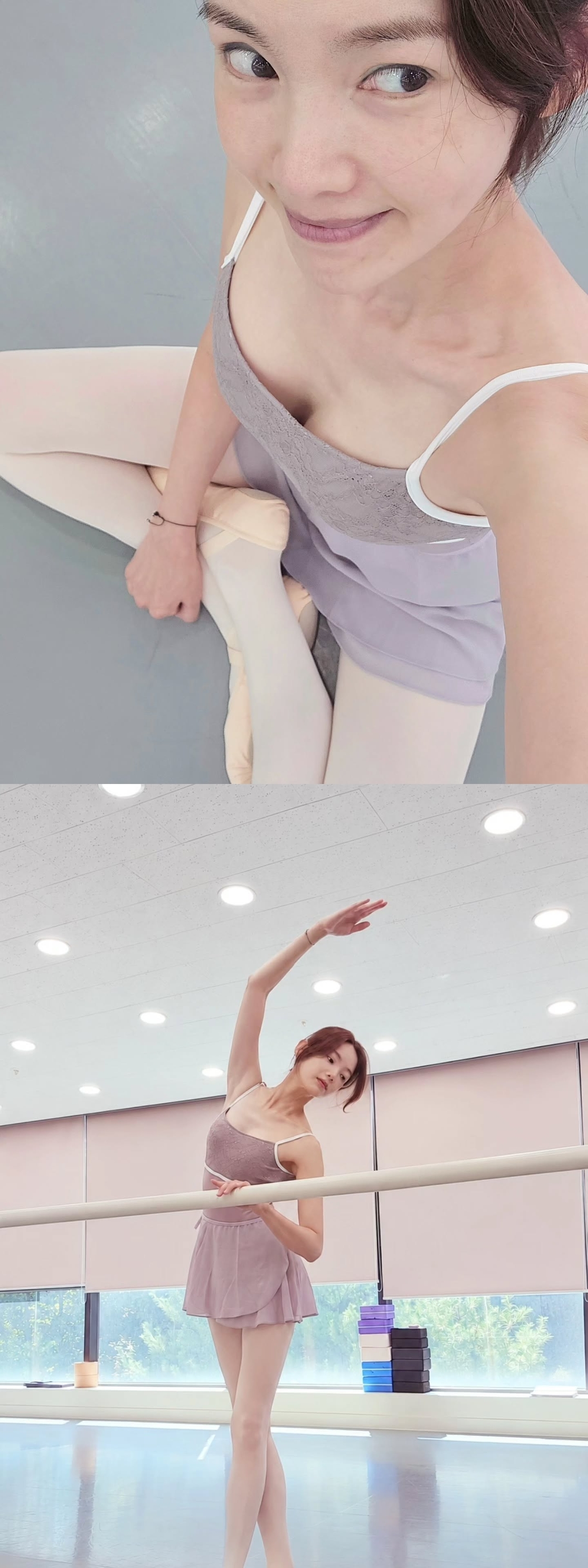 정가은 채널