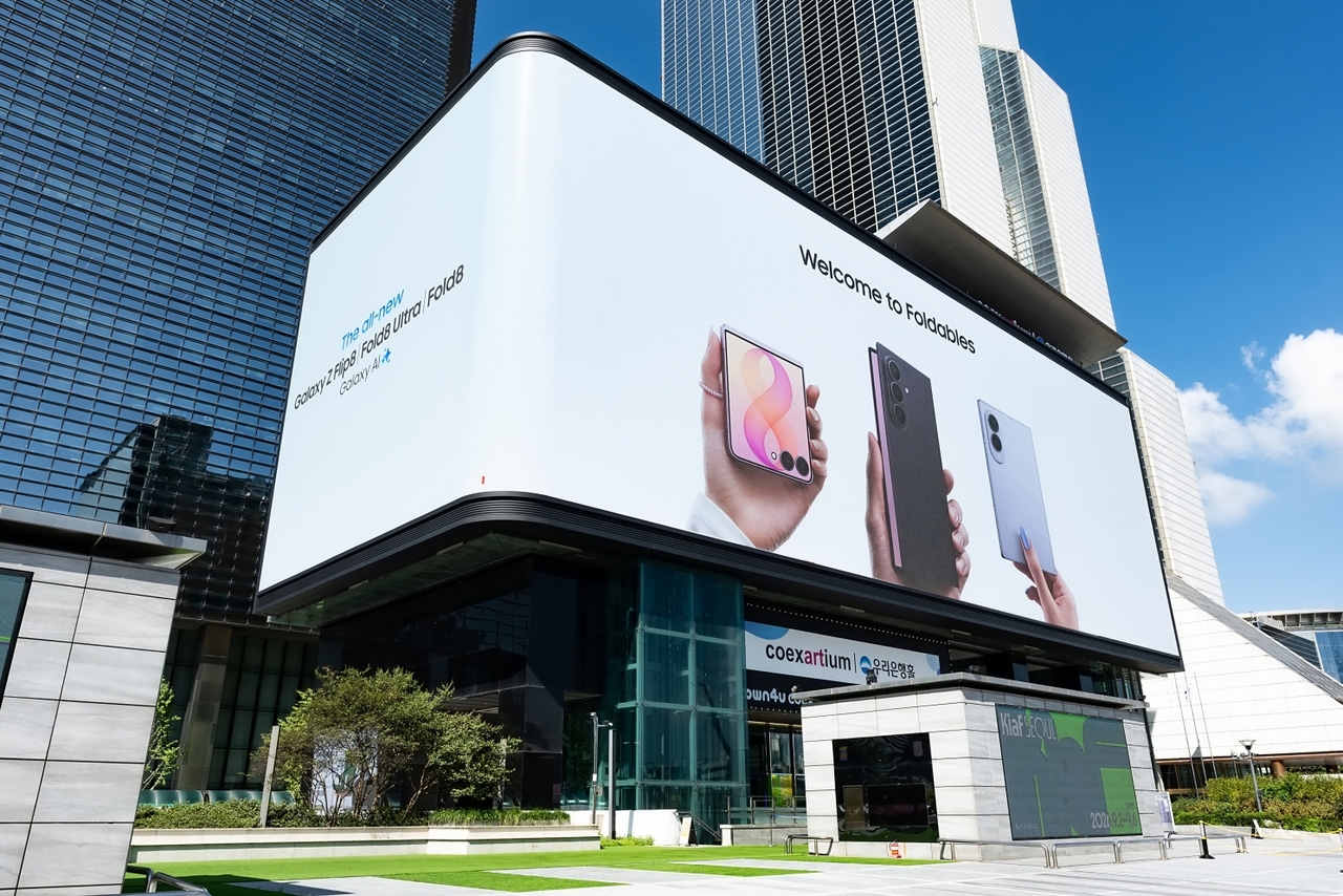 Samsung Electronics promotes its Galaxy Z Fold8 series through its "Welcome to Foldables" outdoor advertising campaign at COEX in southern Seoul on Tuesday. (Samsung Electronics)