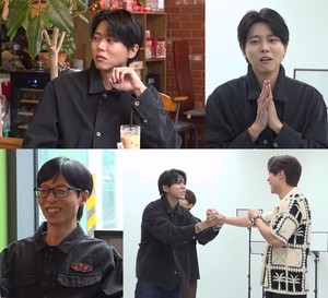 ‘틈만 나면,’ 주우재, 평정심 잃었네..“왜 이렇게 땀이 많이 나냐”