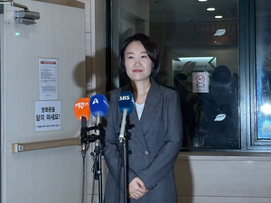 Lee So-young vows 'cost-reduction roadmap' for small businesses, rebuffs political donation allegations
