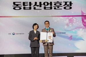 LG H&H chief technology officer receives industrial merit decoration for cosmetics contributions