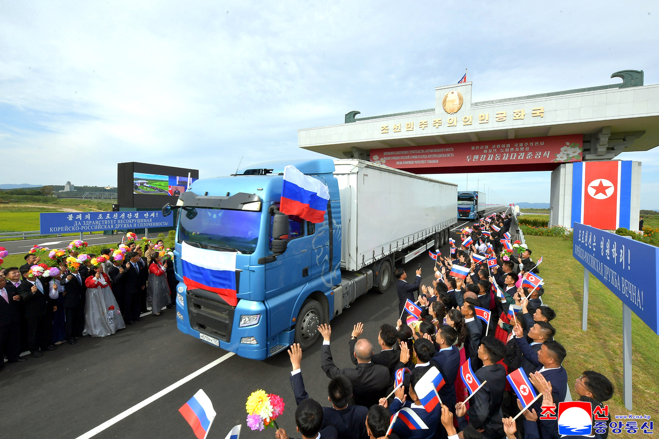 North Korea's state-run Korean Central News Agency reported Tuesday that the Tuman River Motor Bridge, connecting the North Korean border city of Rason and Russia's Khasan, has been completed and inaugurated. (KCNA-Yonhap)