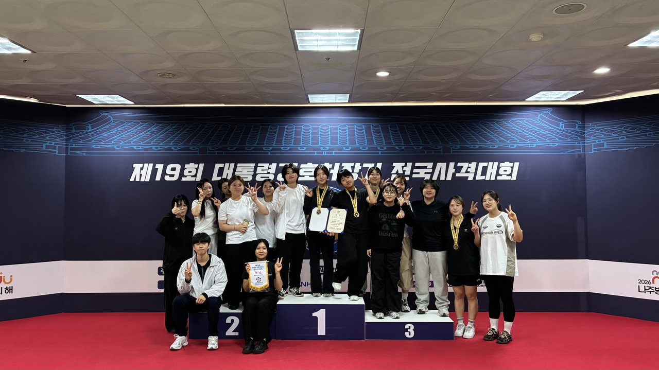 [Provided by Gyeongbuk College]