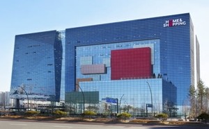 홈앤쇼핑, ‘로로스키니 브이라인 리프팅 턱마스크’ 방송
