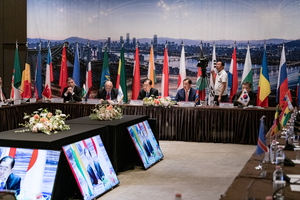 Global Political Organizations Convene in Seoul to Address Shared International Challenges