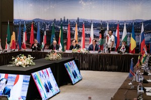 Parties across continents launch dialogue in Seoul as politics fracture, challenges converge
