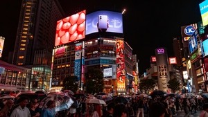 Samsung Electronics launches 'Welcome to Foldables' outdoor ad campaign in major world cities