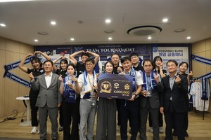 Woori Financial Capital wraps up in-house billiards championship