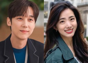 Actor Yoon Jong-hoon to wed fellow actor Han Eun-seo in November