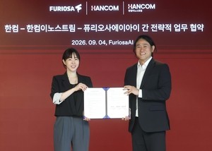 한컴, 퓨리오사AI와 공공기관 사업 제휴