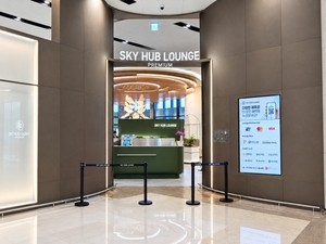 풀무원푸드앤컬처, 김포공항 ‘스카이허브라운지 프리미엄’ 시동
