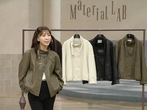 Hyundai Home Shopping's private-label brand Material Lab sees sales surge 30%