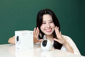 LG Uplus launches 'Home Cam Lite' at 5,500 won a month with fire, hacking coverage