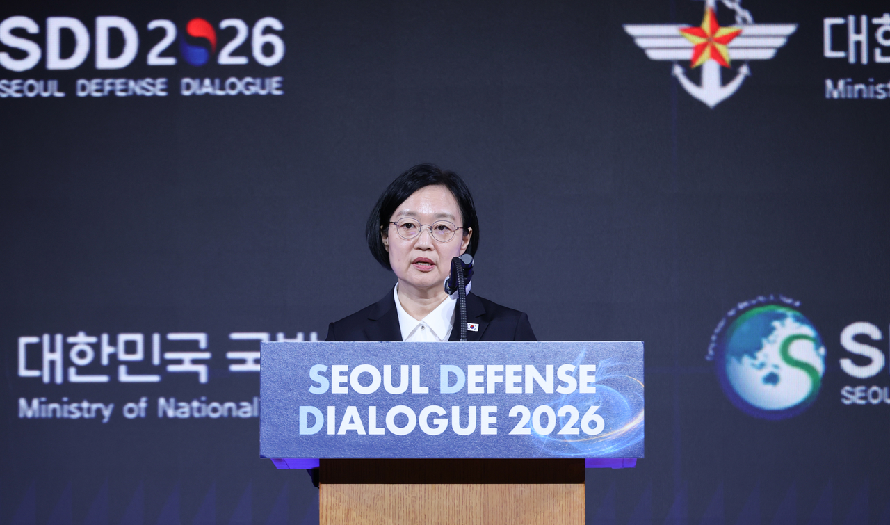 Prime Minister Han Seong-sook delivers a keynote speech at the Seoul Defense Dialogue on Tuesday. (Yonhap)