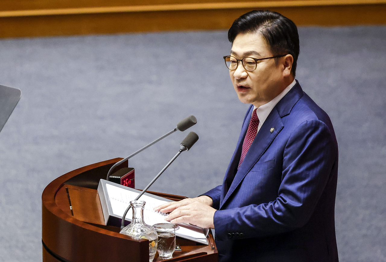 People Power Party whip Rep. Jeong Jeom-sig delivers his speech to the National Assembly on Tuesday. (Newsis)