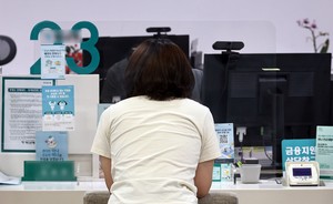 거래는 얼었는데 연체는 불었다…은행 주담대 연체액 3년 반만에 2.2배 늘었다
