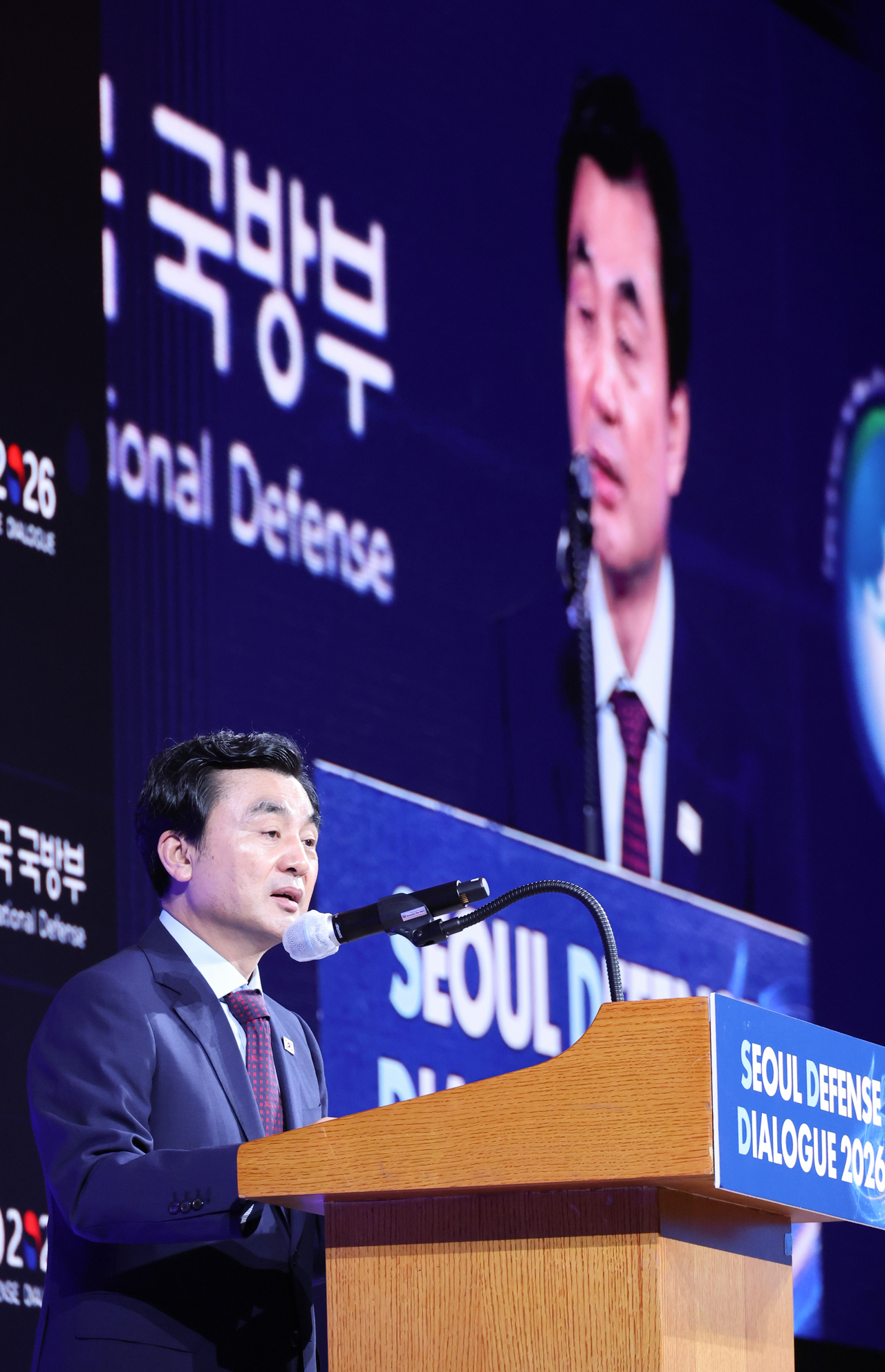 안규백 국방부 장관이 8일 서울 중구 더그랜드롯데에서 열린 2026 서울안보대화 개회식에서 개회사를 하고 있다. [연합]