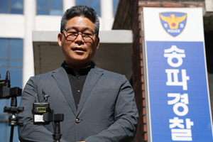 세상&