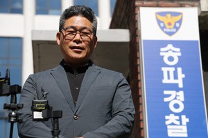 대기발령 백해룡 임은정에 집중포화…‘직권남용 고소’ 송파서 출석 [세상&]