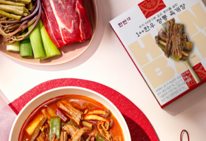 LF푸드, 간편식 기준 높였다…‘한반12’ 전면 리브랜딩