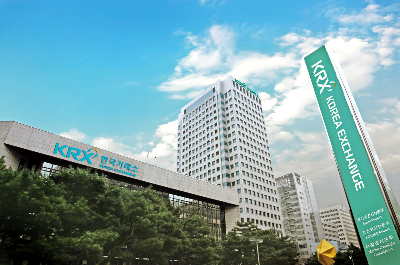 서울 영등포구 한국거래소 여의도사무소 전경 [한국거래소 제공]