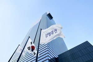 Samsung Securities becomes 8th short-term financing licensee as FSC approves