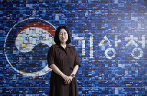 "예보 빗나간 날은 '초상집'...AI, 인간 예보관 대체하기 힘들 것" ... - 뉴스 썸네일 이미지