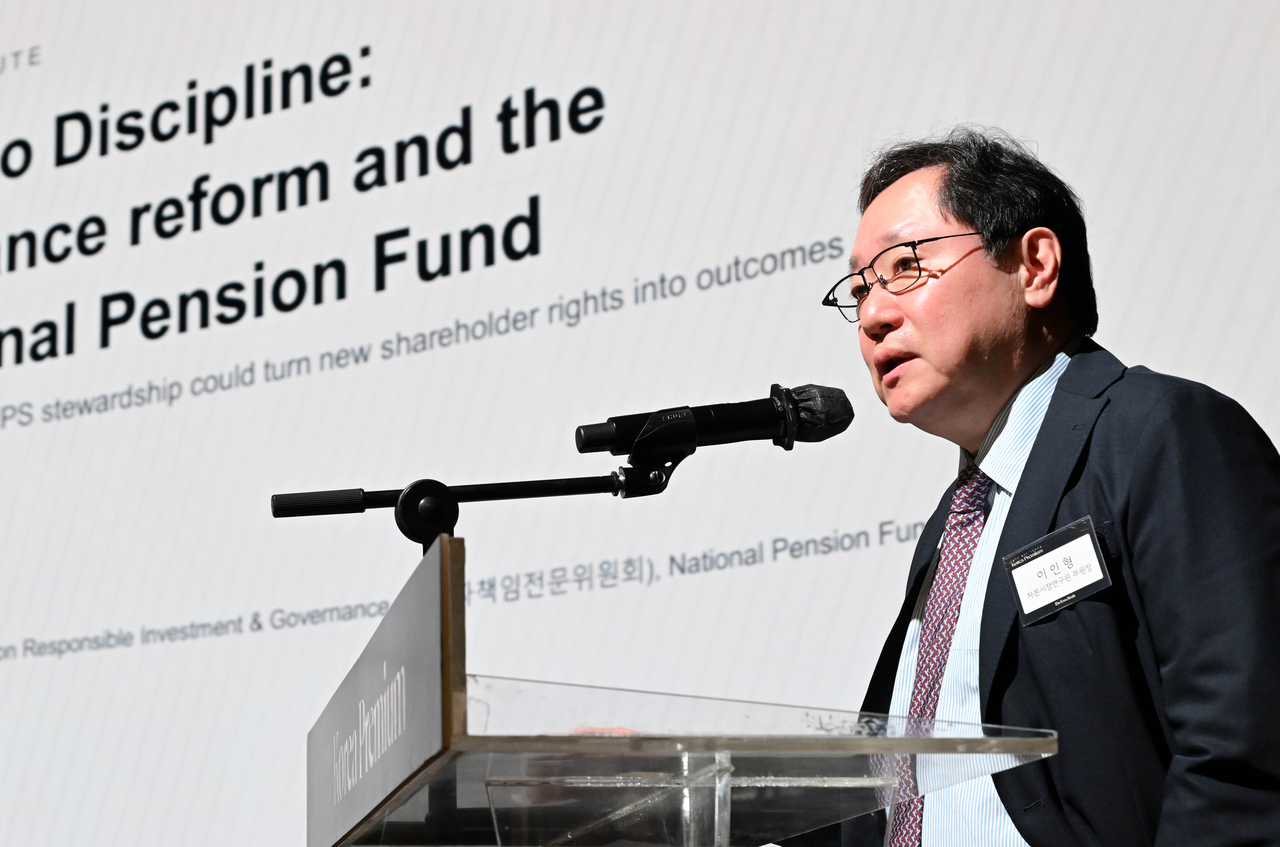 Lee In-hyung, vice president of the Korea Capital Market Institute, delivers a keynote speech at The Korea Herald's HIT Forum held in Seoul, Tuesday. (Lee Sang-sub/The Korea Herald)