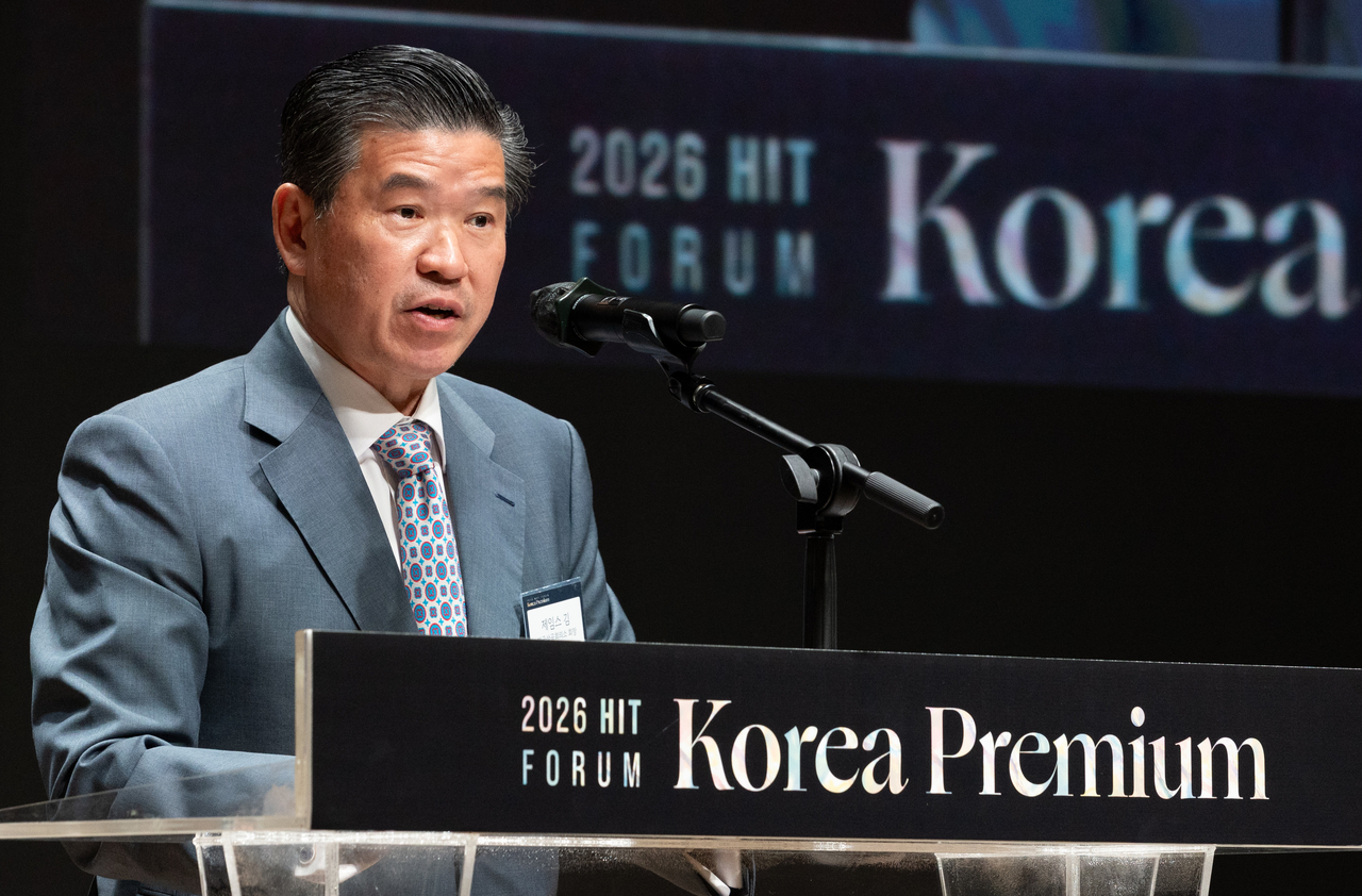 AmCham Chairman and CEO James Kim delivers remarks at The Korea Herald's 2026 HIT Forum, held at the Korea Chamber of Commerce and Industry in Seoul, Tuesday. (Yoon Chang-bin/The Korea Herald)