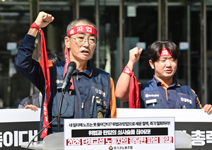 영업익 반토막에 파업 나선 포스코 노조, ‘돈 풀어 참여 독려’ 논란도 [철강노사 격랑]