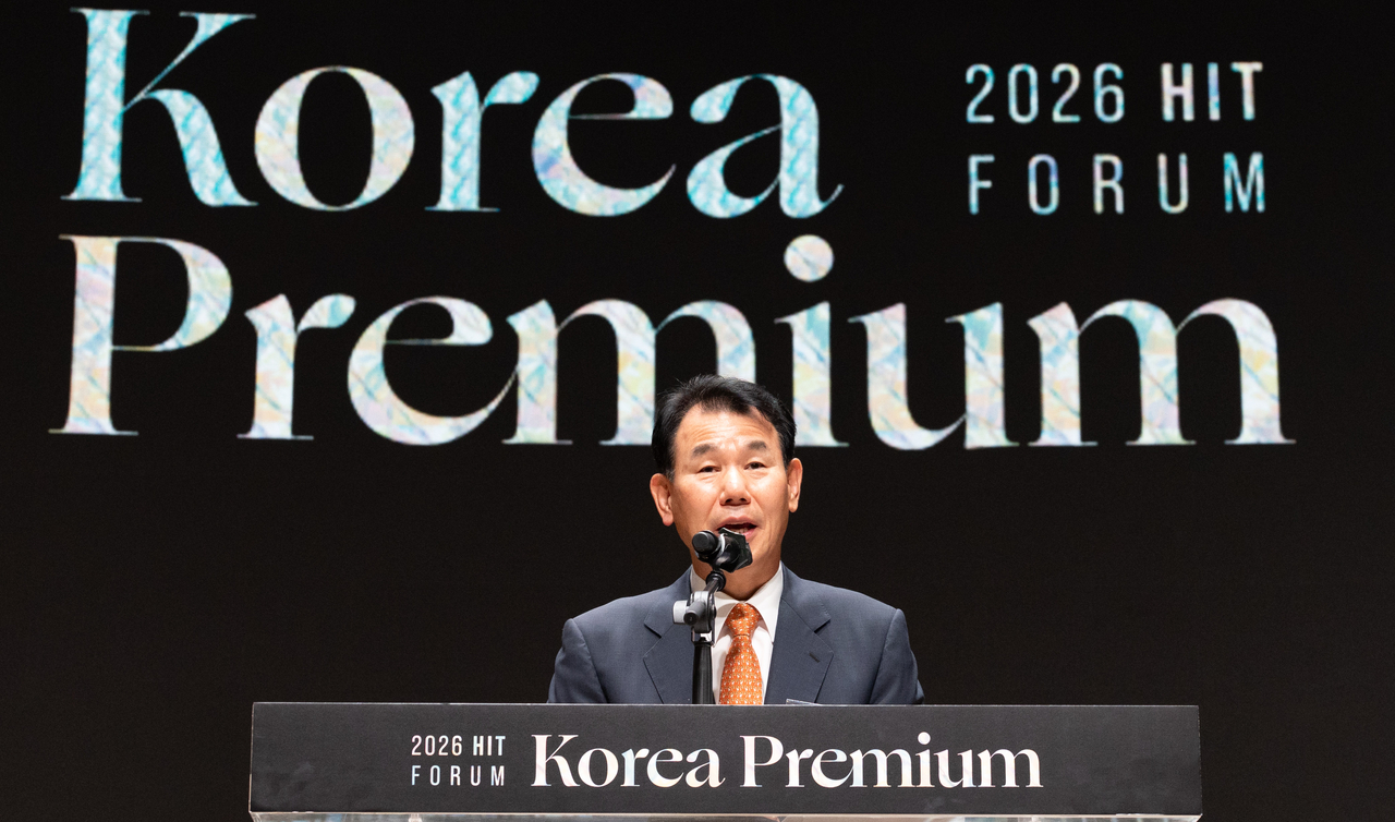 Korea Exchange Chair and CEO Jeong Eun-bo delivers congratulatory remarks at The Korea Herald  2026 HIT Forum at the Korea Chamber of Commerce and Industry in central Seoul on Tuesday. (Yoon Chang-bin/The Korea Herald)