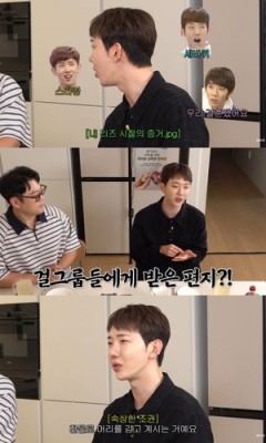 조권, ‘깝권’ 전성기 시절 생활고 고백..“母 찬물로 머리 감았다”(‘신여성’)