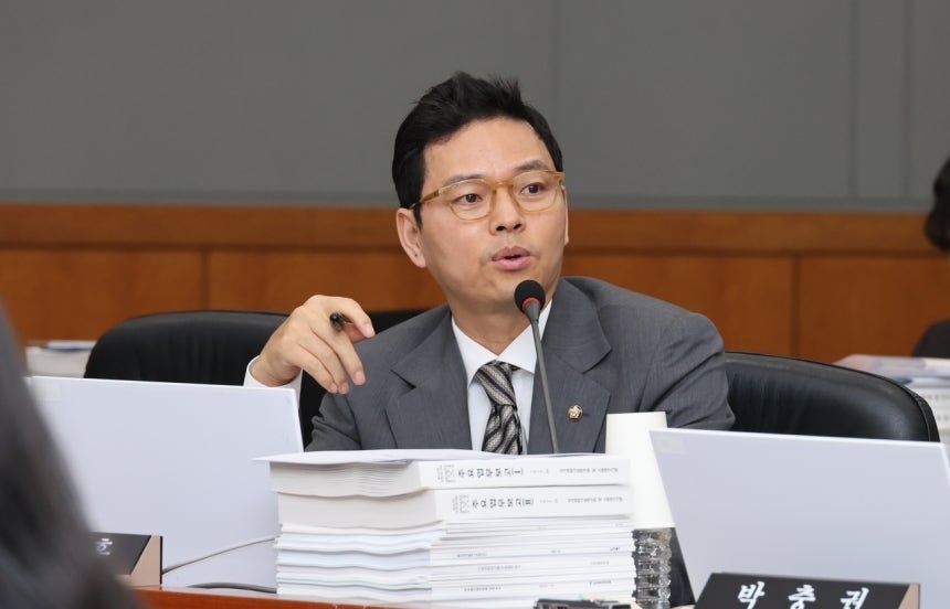 Rep. Park Jung-hoon of the People Power Party. (Yonhap)