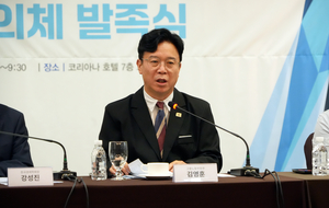AI가 바꾼 일자리·안전망…노사·청년 등 23명 ‘새 사회계약’ 논의